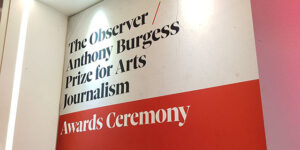 Awards Ceremony wall design