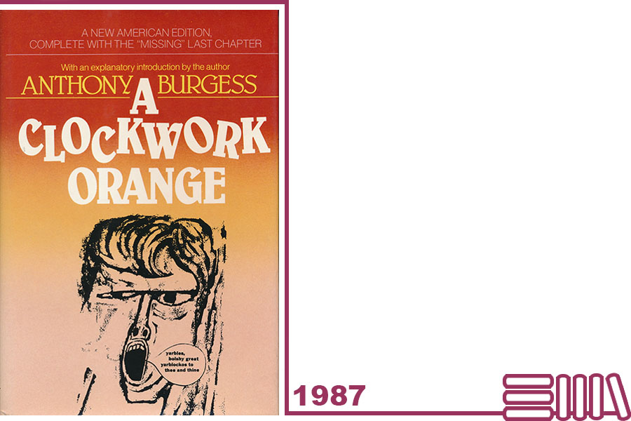 1987 cover