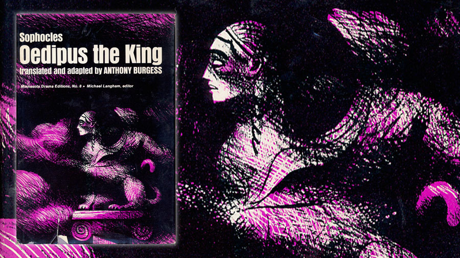 Oedipus the King book cover design